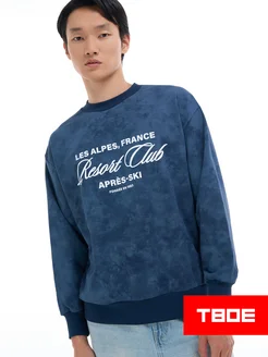 Распродажа .