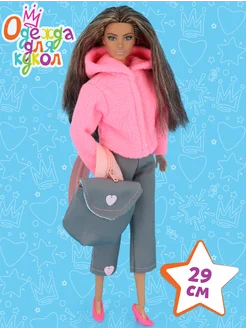 Скидка на Одежда для куклы barbie 29 см, 3 предмета