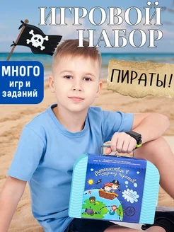 Отзыв на 