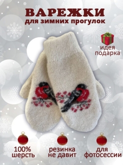 Отзыв на 
