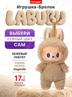 Отзыв на 