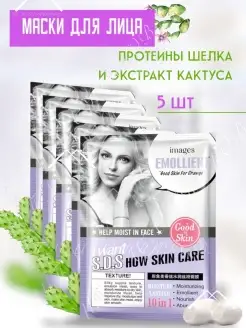 Отзыв на 