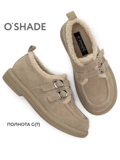 Распродажа  Размеры: 37 - 23.7 ?? 38 - 24.3 ?? 39 - 24.9 ?? 40 - 25.5 ?? 41 - 26.1 ?? 36 - 23.1 ?? 42 - 26.7 ?? 