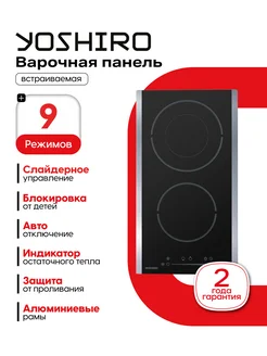 Распродажа .