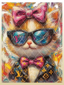 Распродажа 