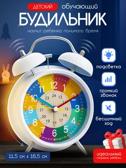 Отзыв на 