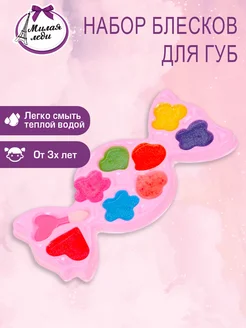 Отзыв на 
