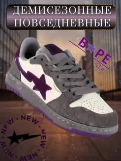 Распродажа  Размеры: 40 41 42 43 44 45 