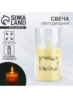 Распродажа