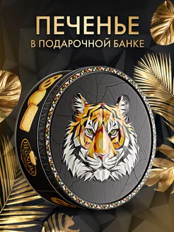 Отзыв на 