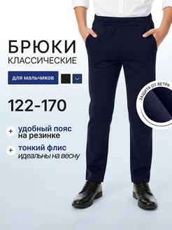 Отзыв на 