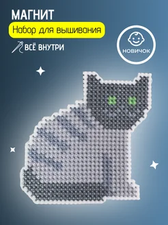 Распродажа .