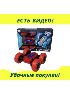 Распродажа .