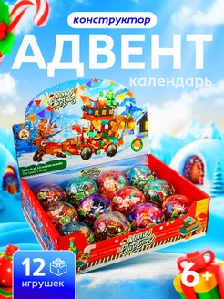 Распродажа .