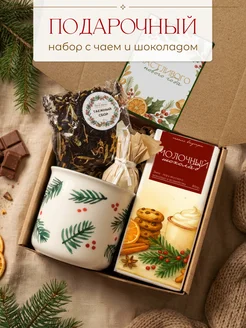 Распродажа .