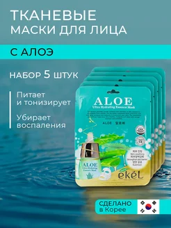 Отзыв на 