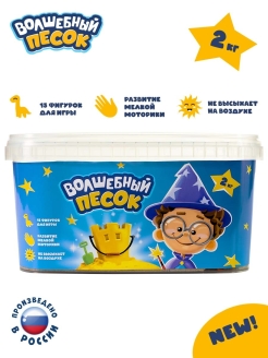 Отзыв на 
