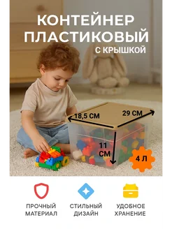 Распродажа 