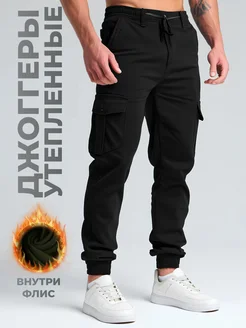 Распродажа  Размеры: 48 50-52 54-56 