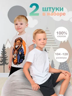Распродажа .