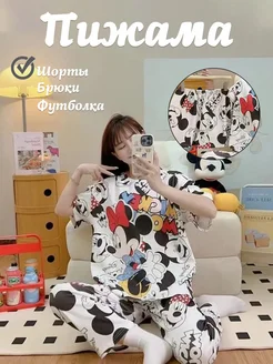 Распродажа .