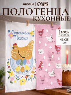 Отзыв на 