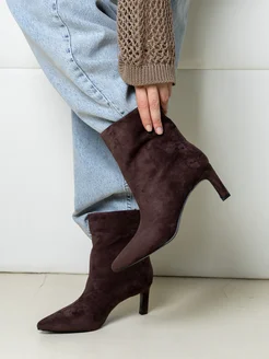 Распродажа 