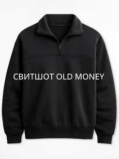 Отзыв на 