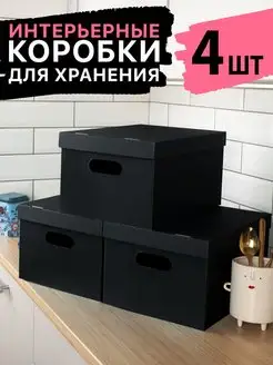 Отзыв на 