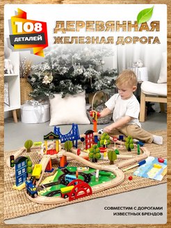 Отзыв на 