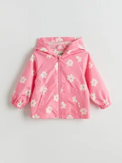 Распродажа .