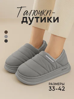 Отзыв на 