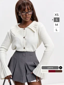 Распродажа 