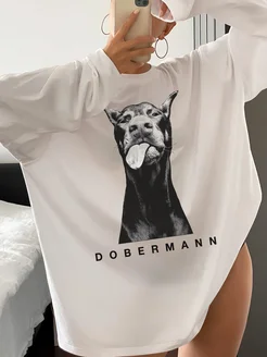 Распродажа .