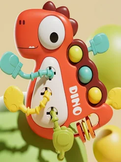 Распродажа .