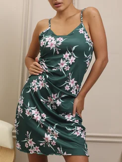 Распродажа .