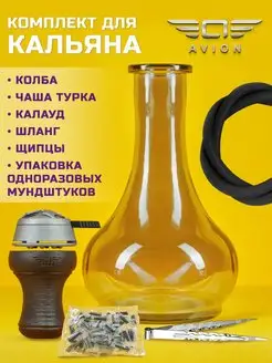 Отзыв на 