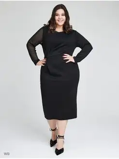 Распродажа .