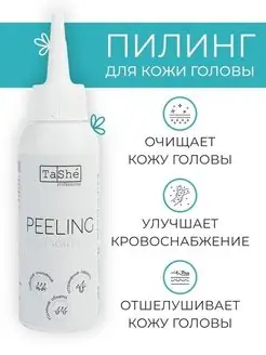 Отзыв на 