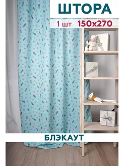 Отзыв на 