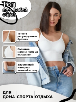 Отзыв на 