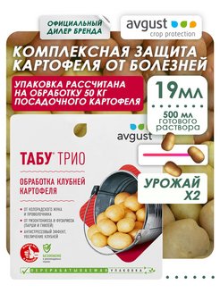 Отзыв на 