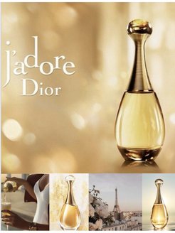 Скидка на JAdore edp 1 мл