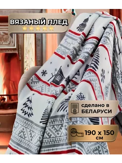 Отзыв на 