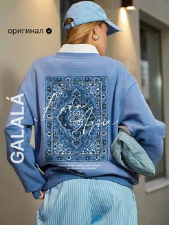 Распродажа 