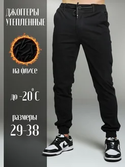 Распродажа  Размеры: 46 46-48 52 54 