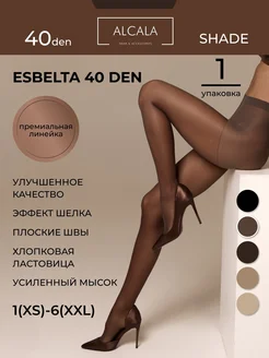 Отзыв на 
