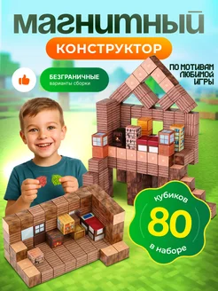 Отзыв на 