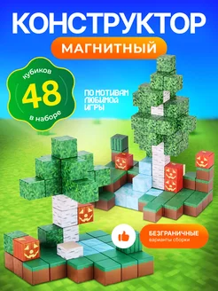 Распродажа .