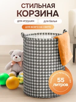 Отзыв на 